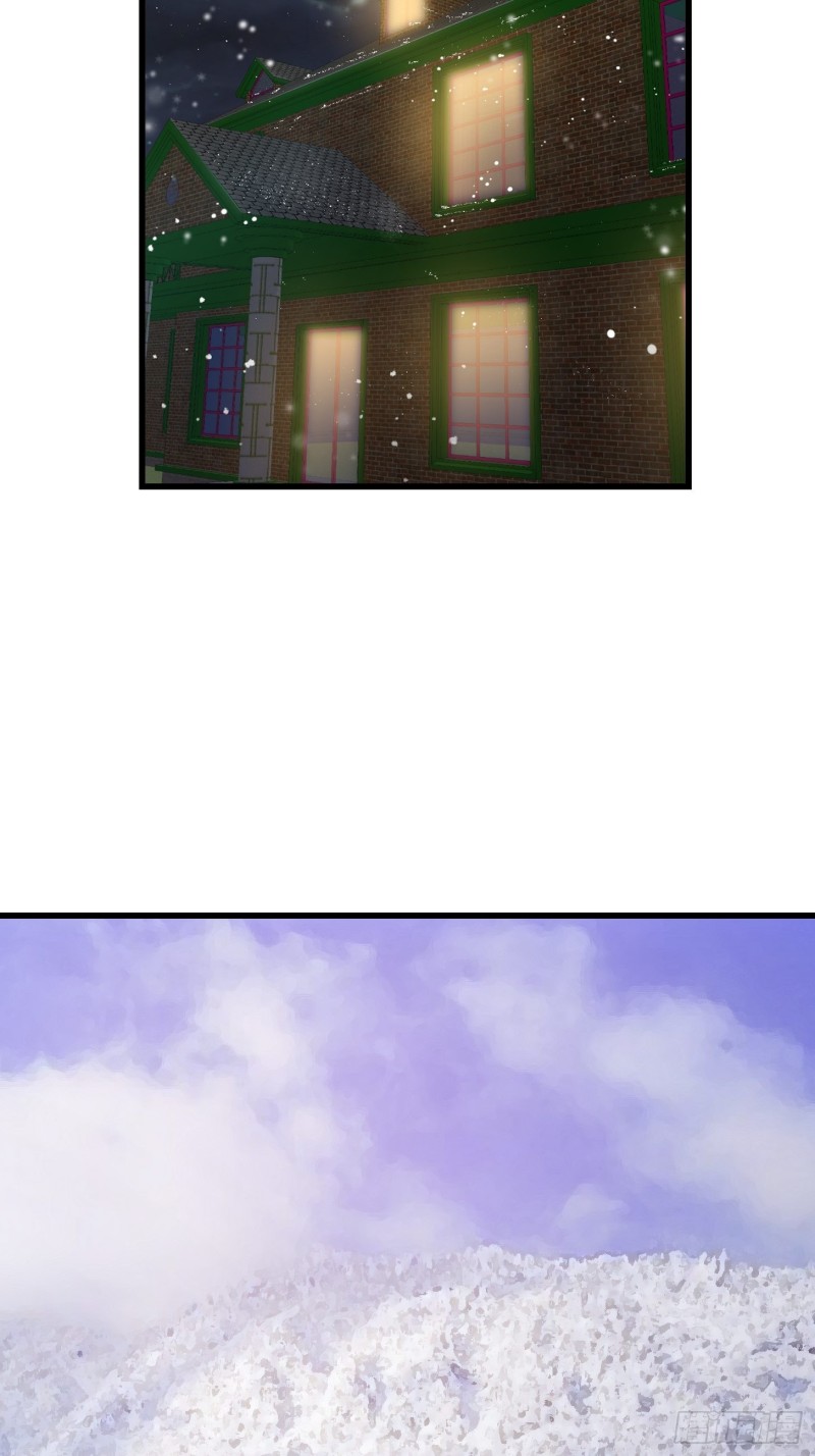 第130话 若我非她呢？25