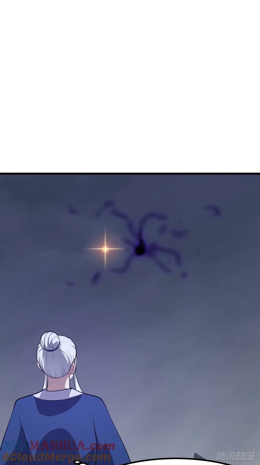 第331话 脚踩风火轮！2