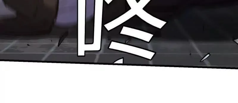第377话 好帅的小人儿！28