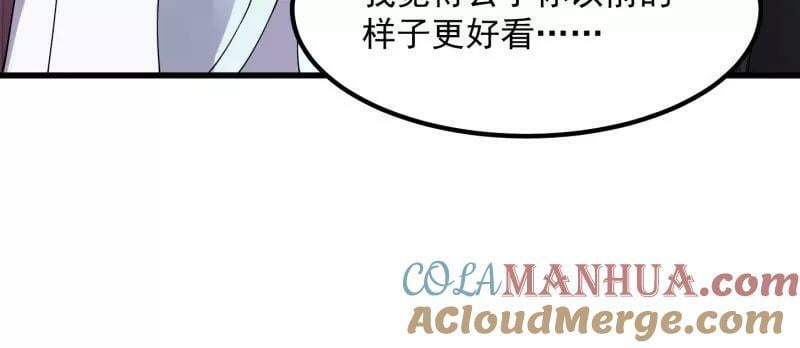 第359话 四公子也是大明星54