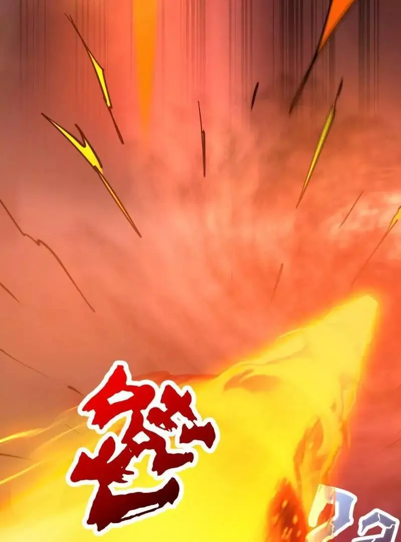 第375话 路过的天尊顺手……29