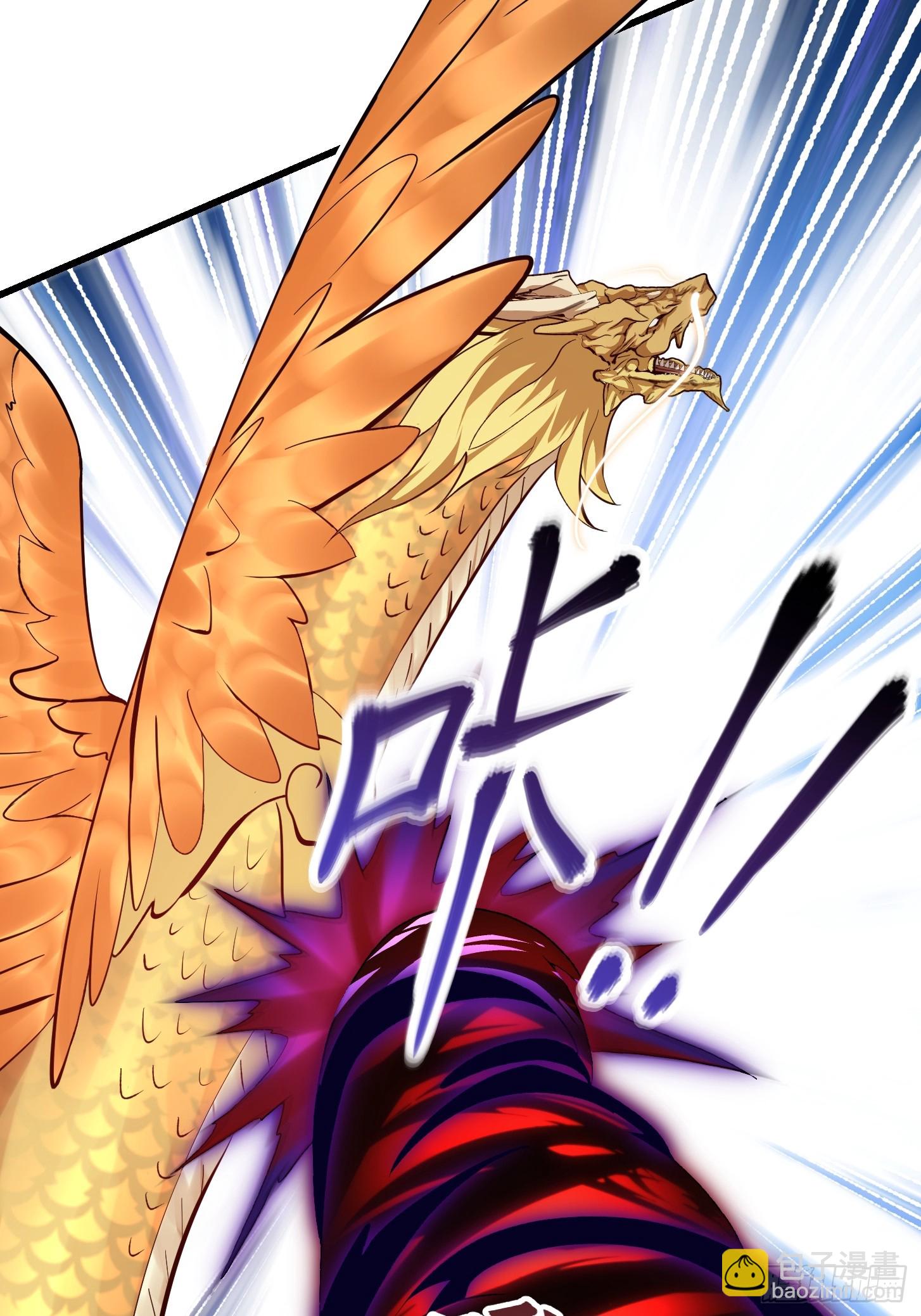 第292话 他不过是个转世！31