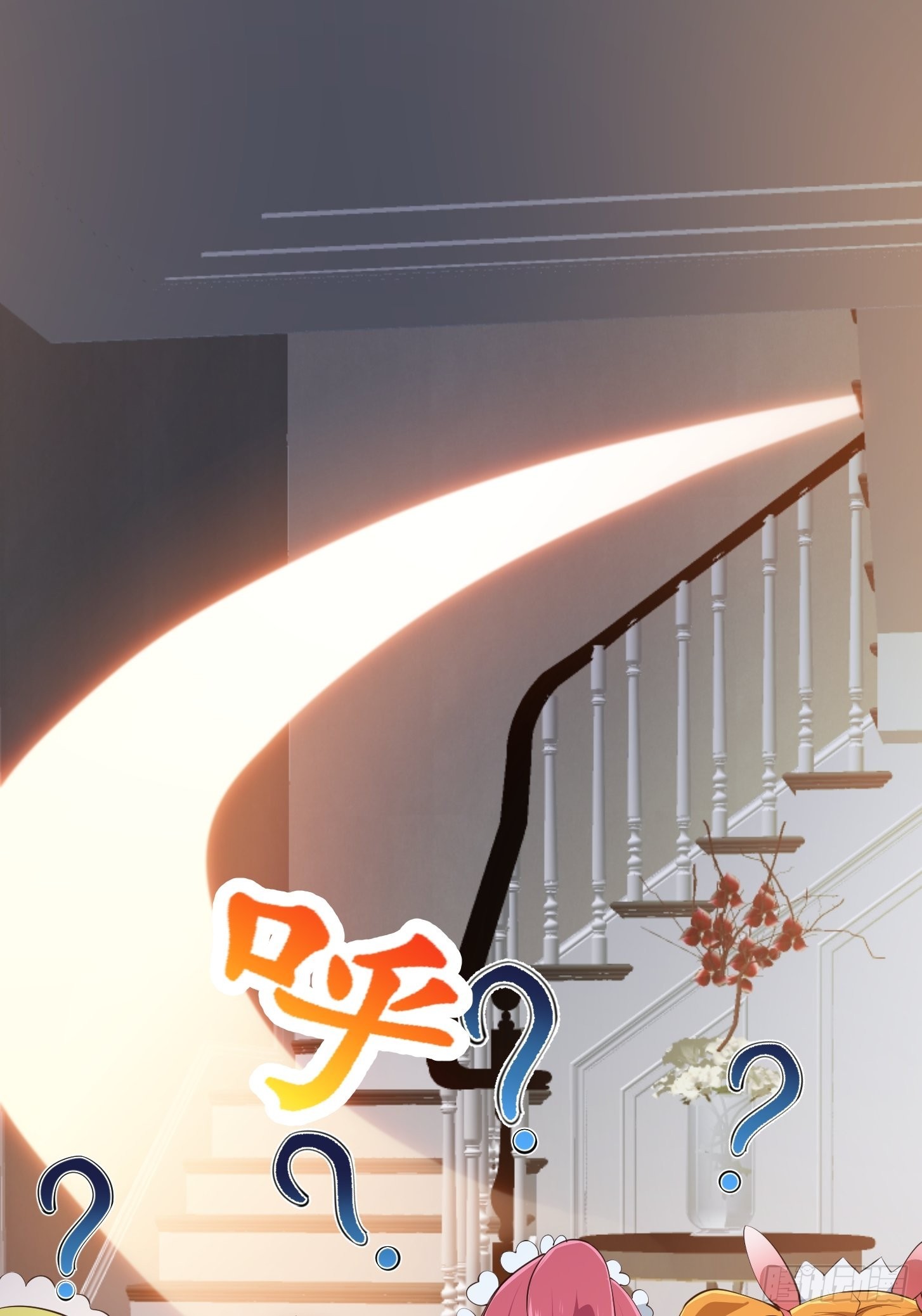 第279话 旗袍黑丝大美人？27