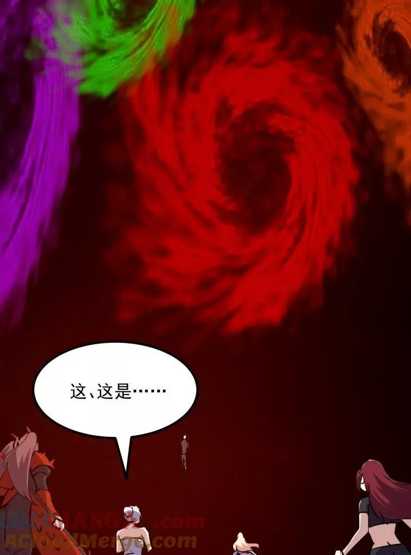 第380话 七宗罪恶魔45