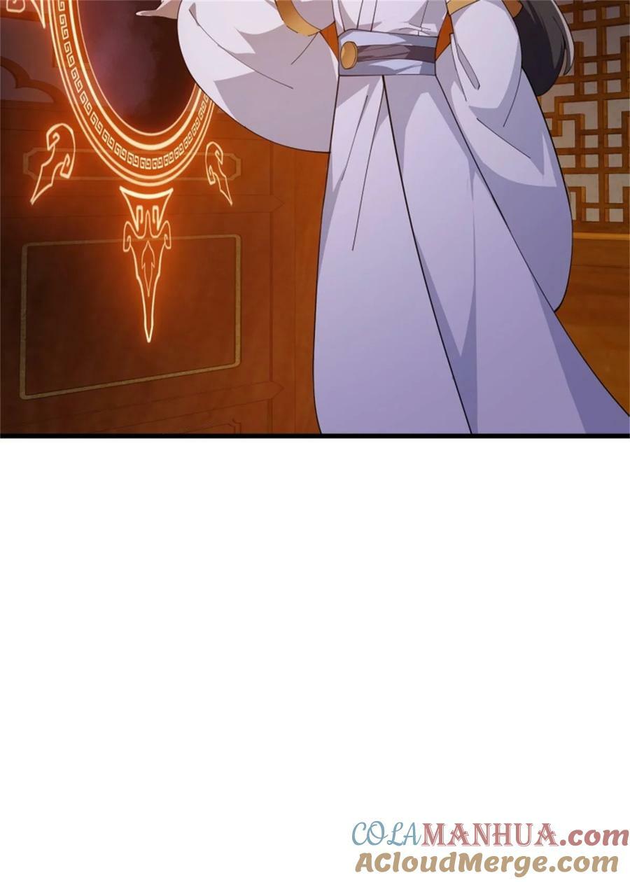 第340话 做女孩子很累的！28