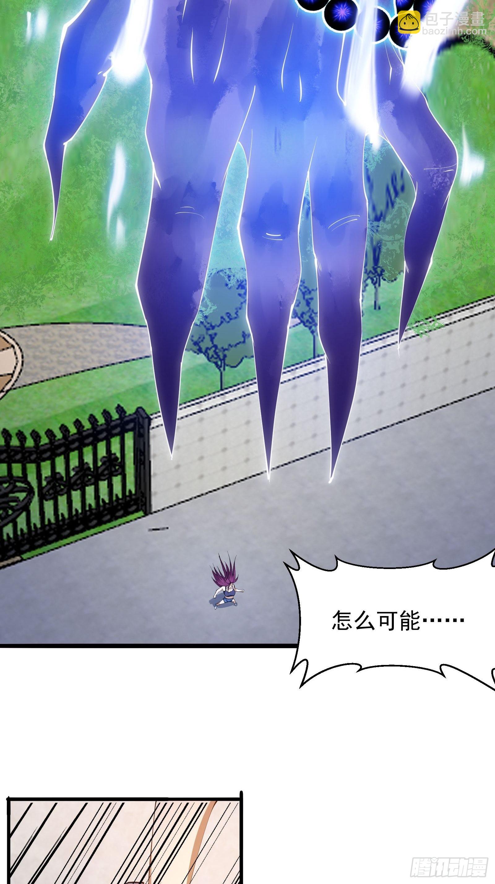 第270话 姬小姐有点失落26