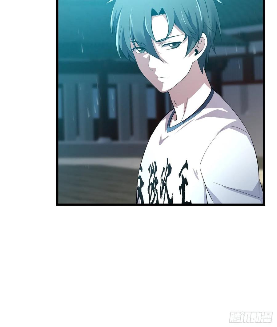 第167话 装X得分场合13