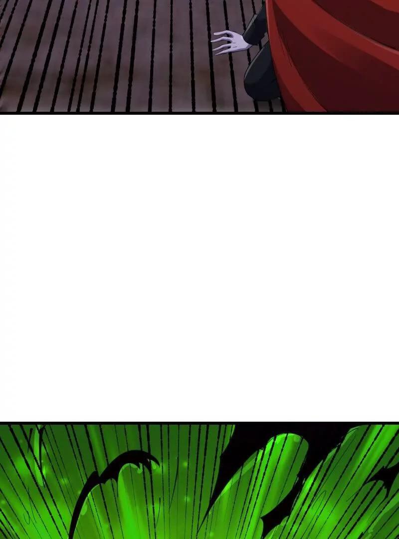 第371话 接了个电话56