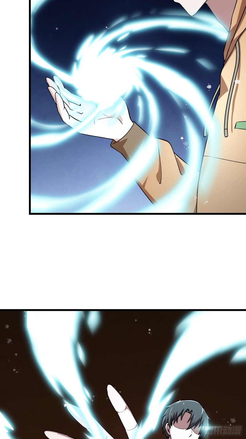 第135话 惹怒天尊咋办？急！29