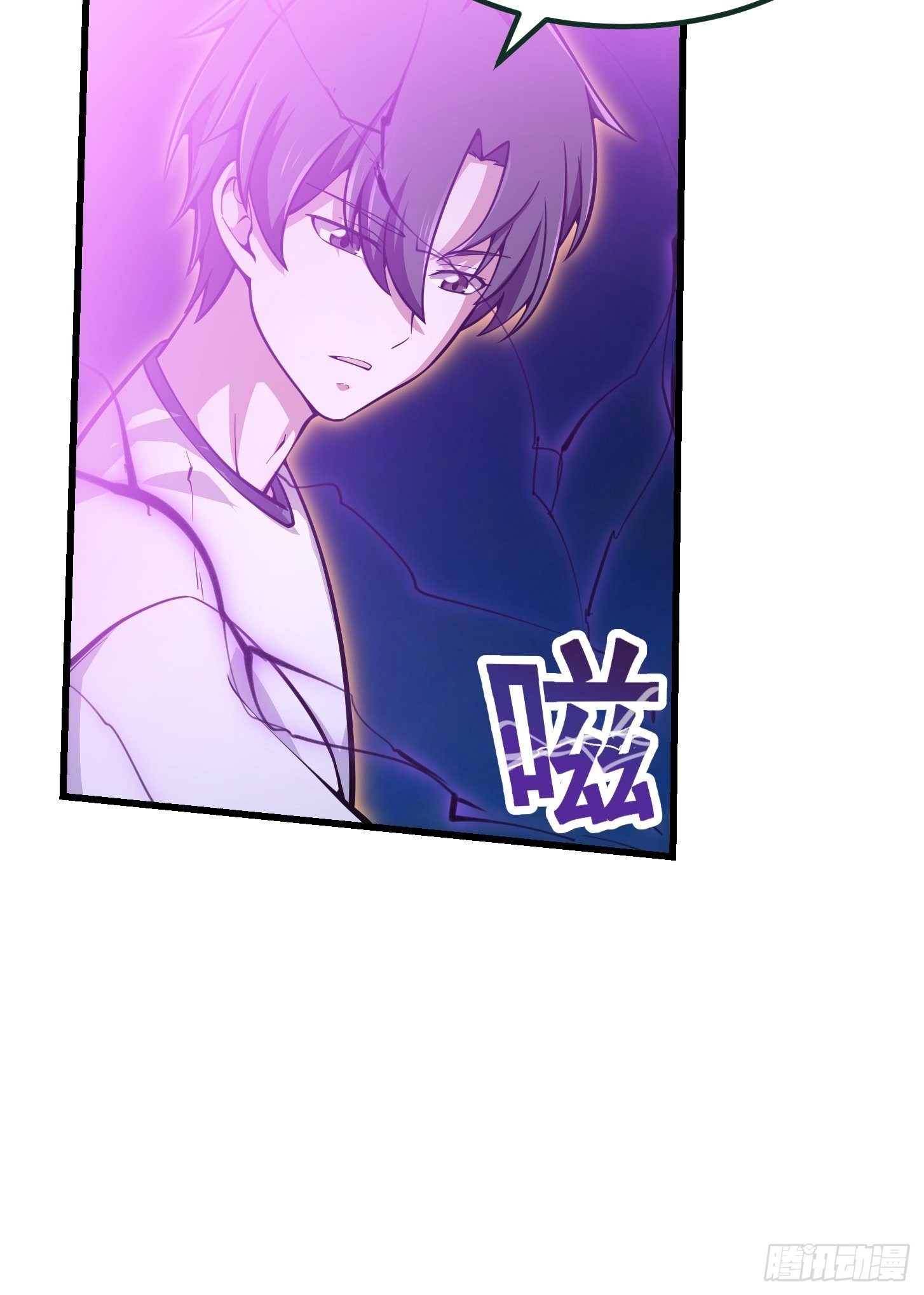 第200话 灵气复苏！7