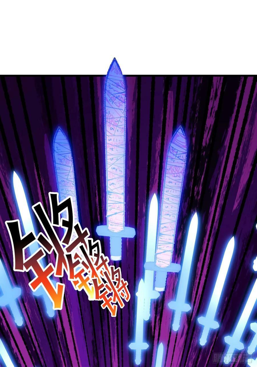 第326话 你就说逼不逼真吧！33