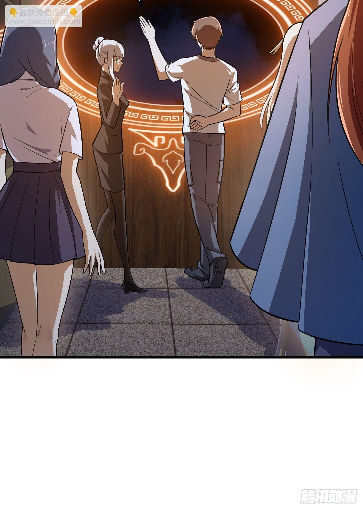 第218话 疾风之刃！！19