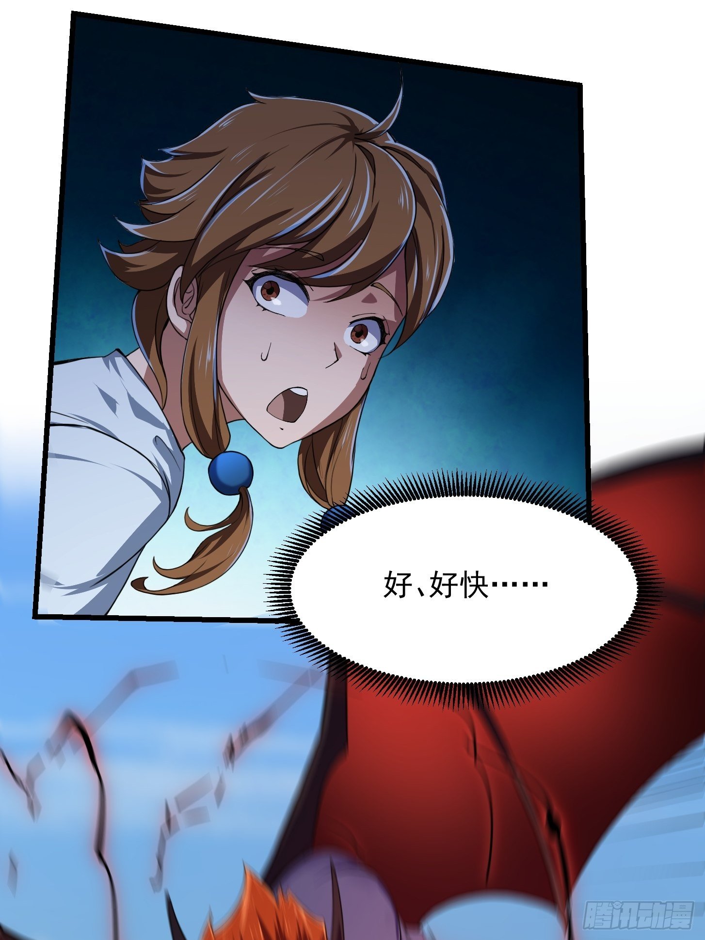 第228话 经典‘剑来’环节！27