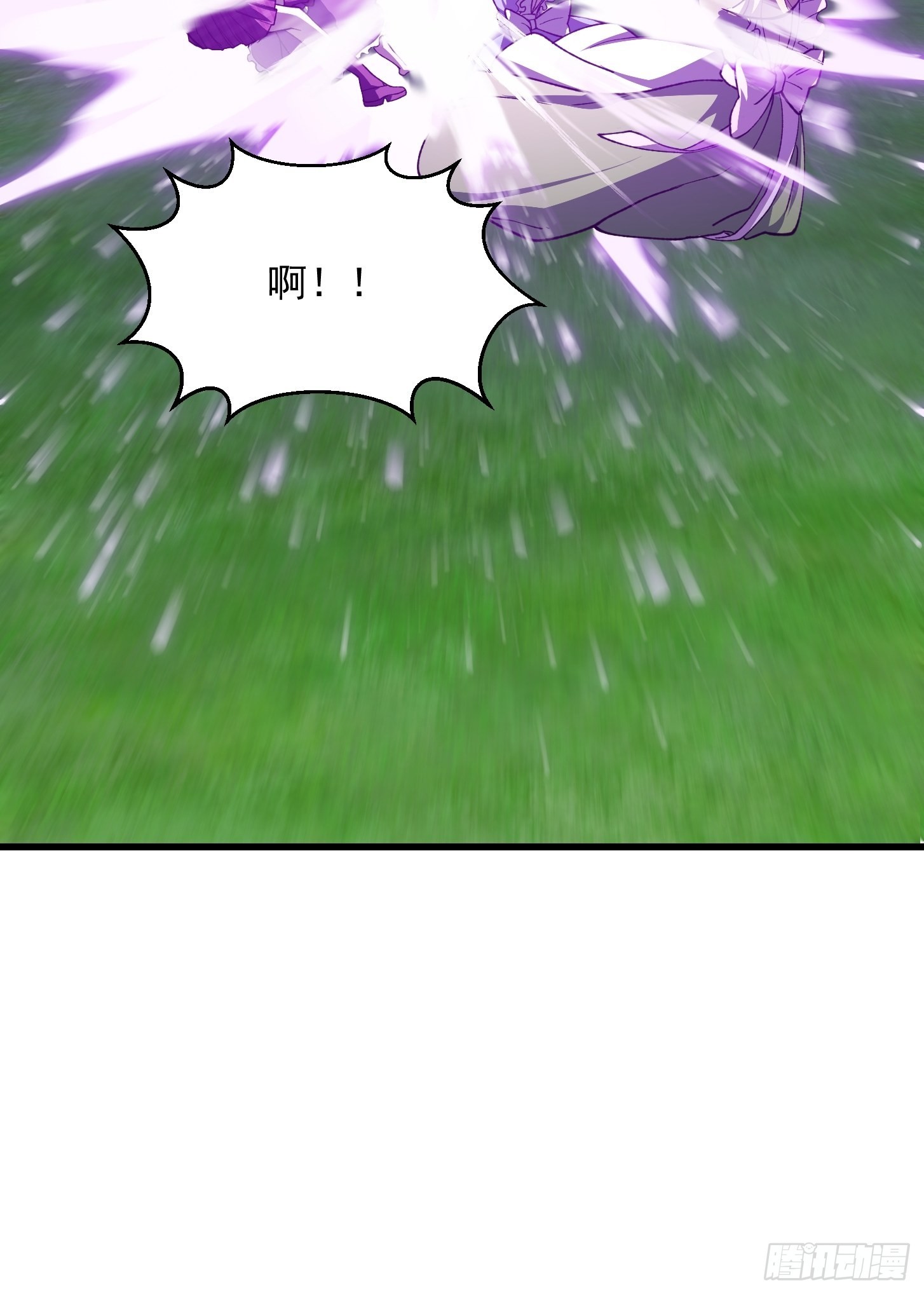 第258话 拼死一战的墨灵21
