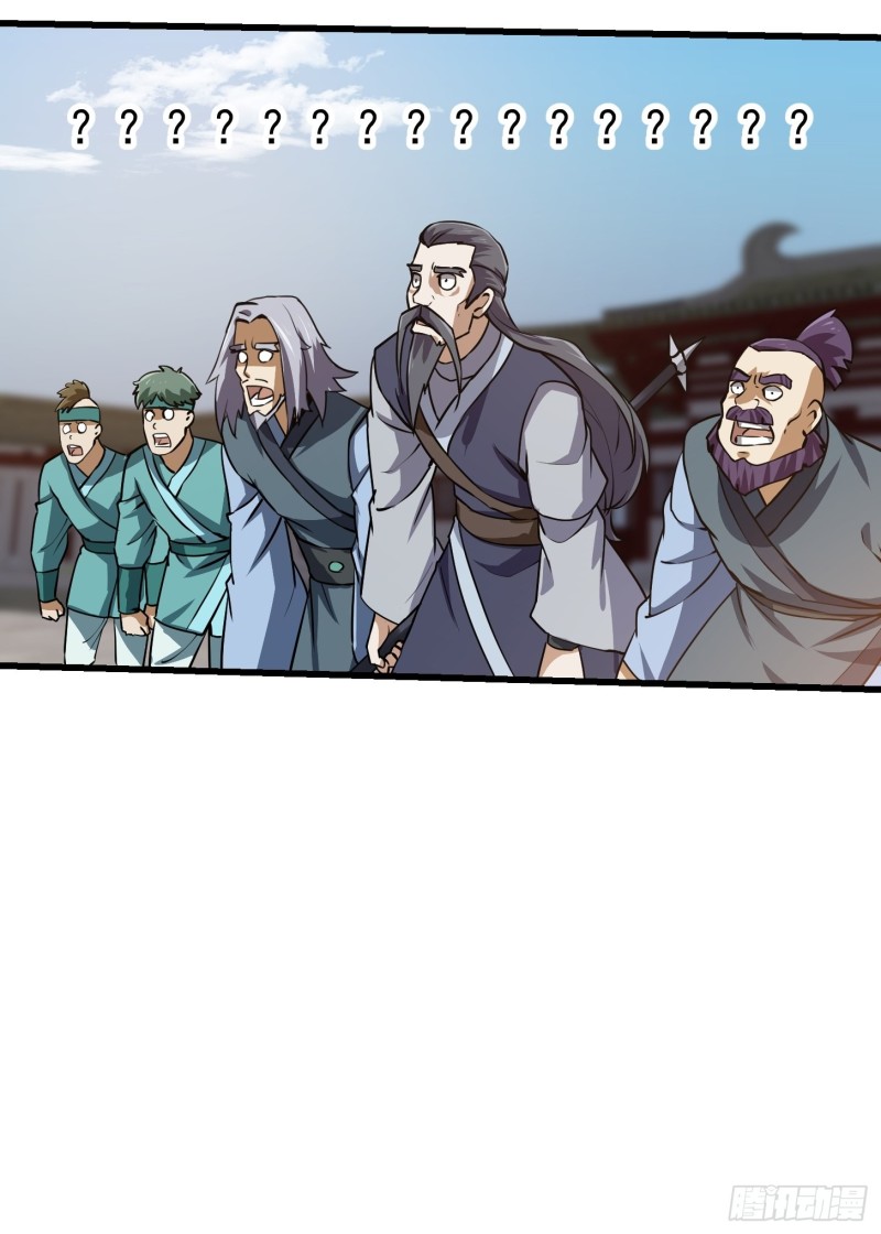 第125话 神的一刀19