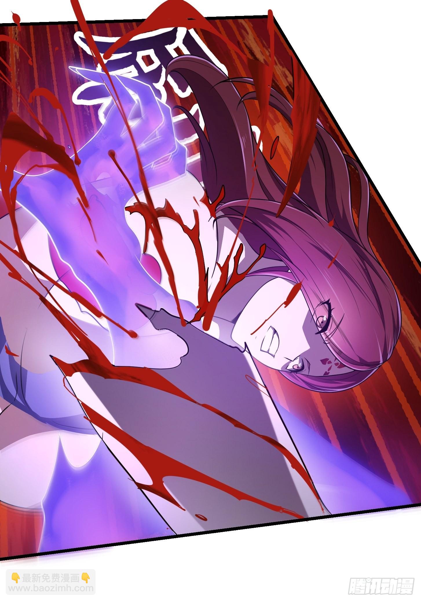 第271话 我的式神是……18