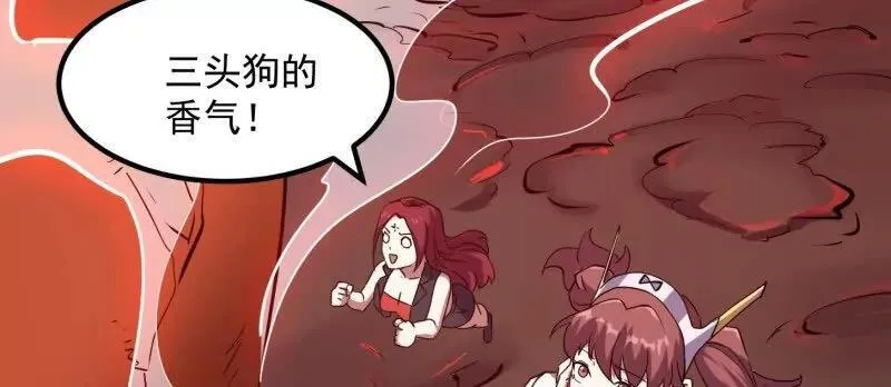 第379话 地狱大门之后4