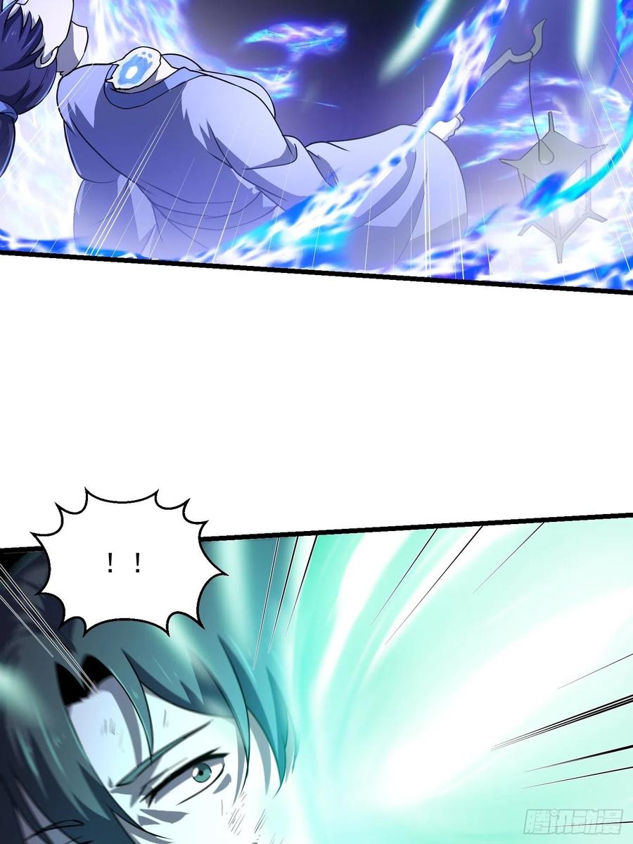 第145话 一巴掌，脑袋飞9