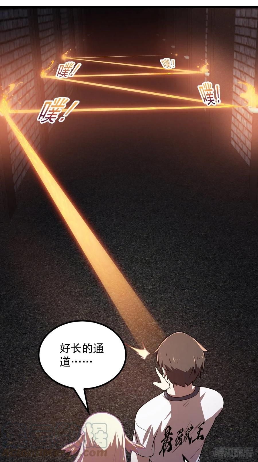 第139话 这也能死？很秀。24