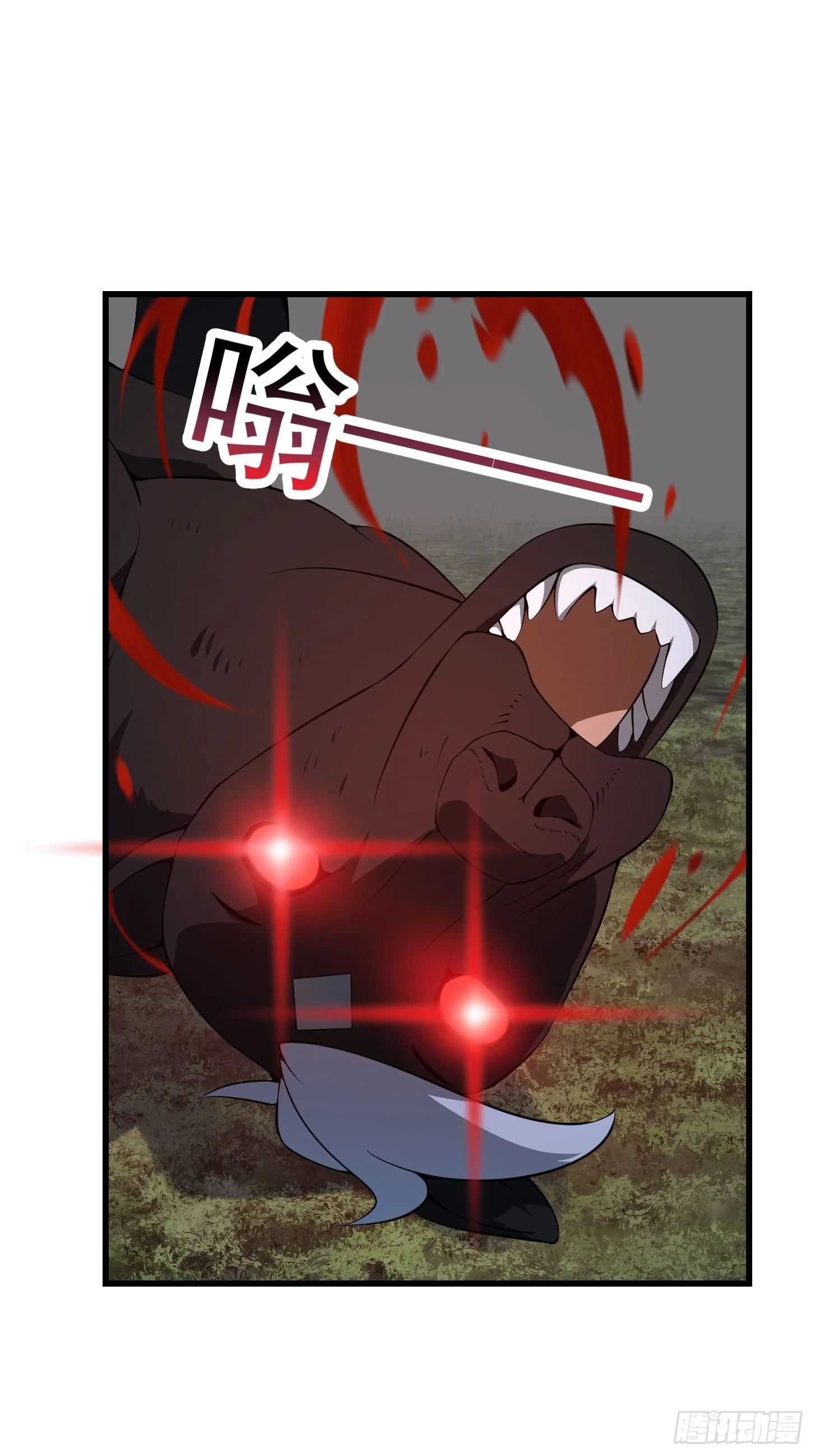 第313话 我永远相信主人27