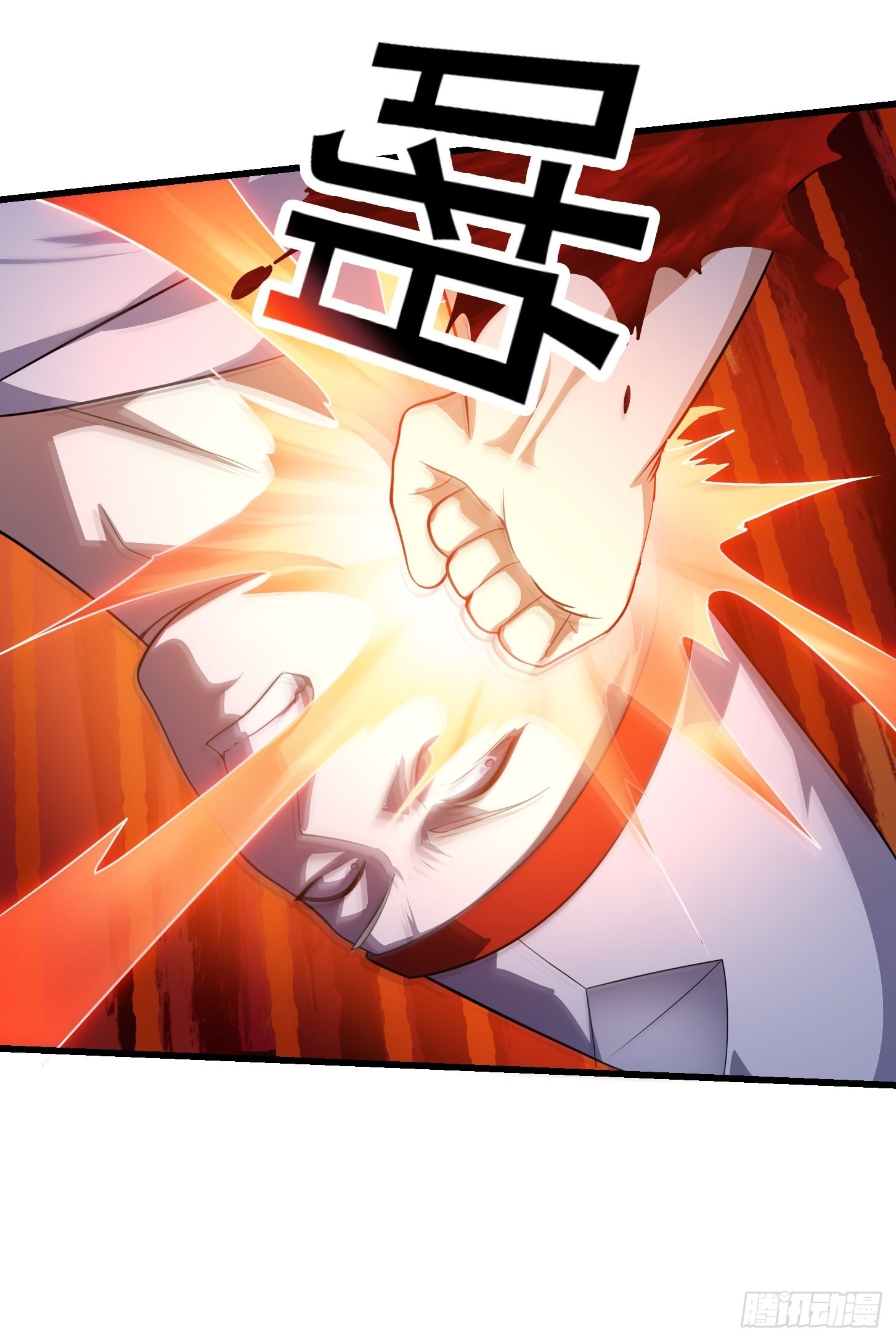 第271话 我的式神是……19