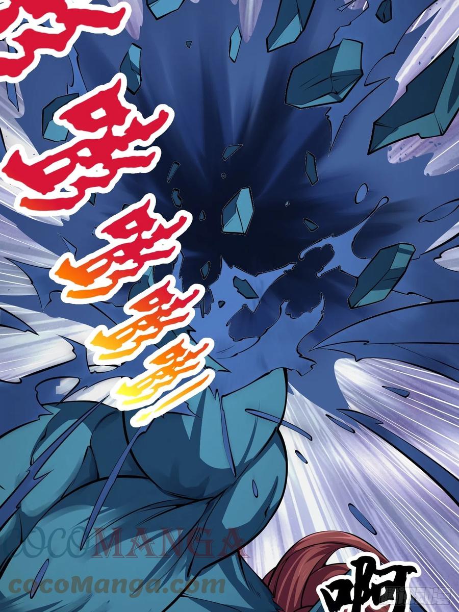 第190话 区区亿点海水？12