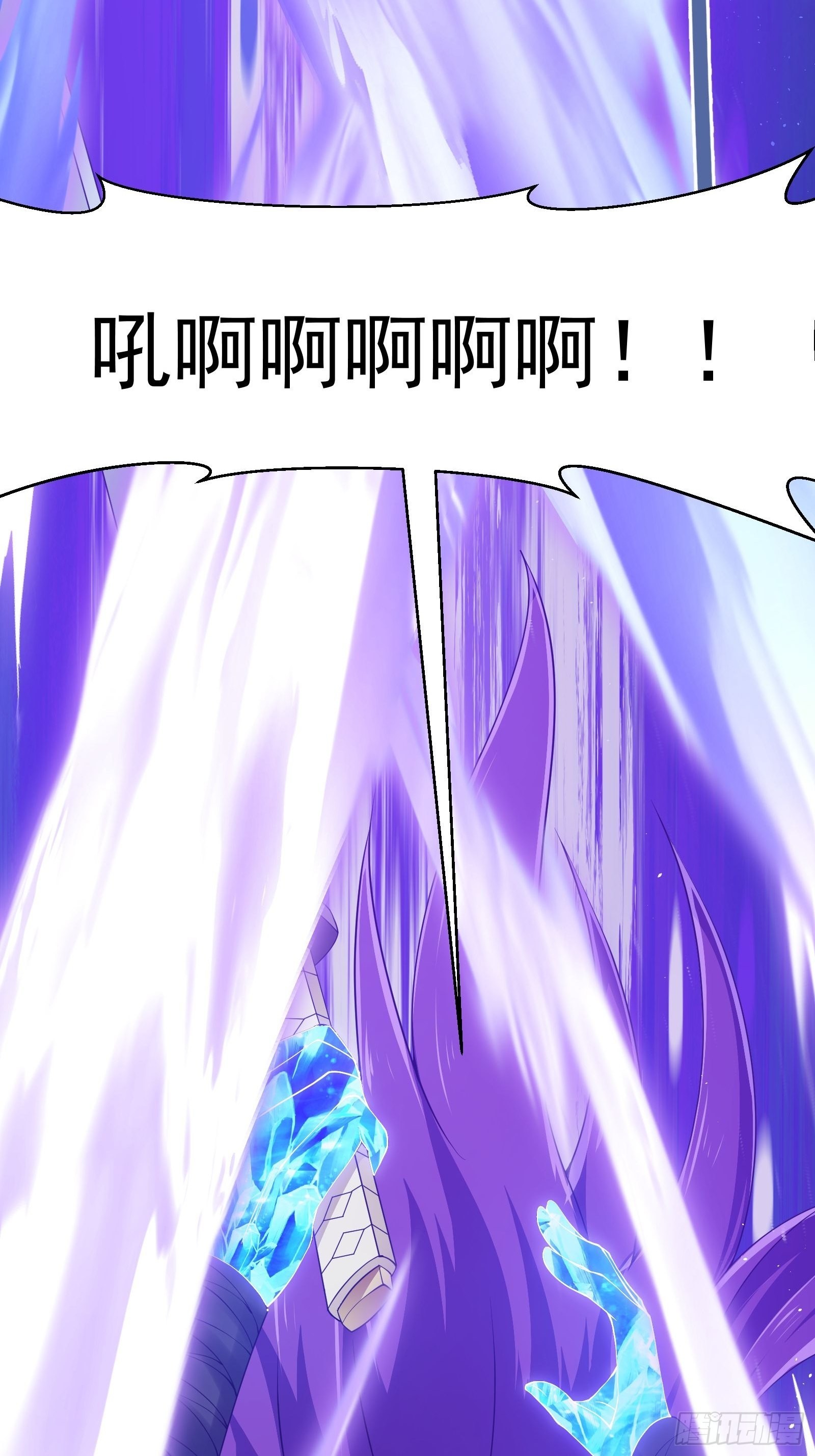 第276话 数百年前的凄美5
