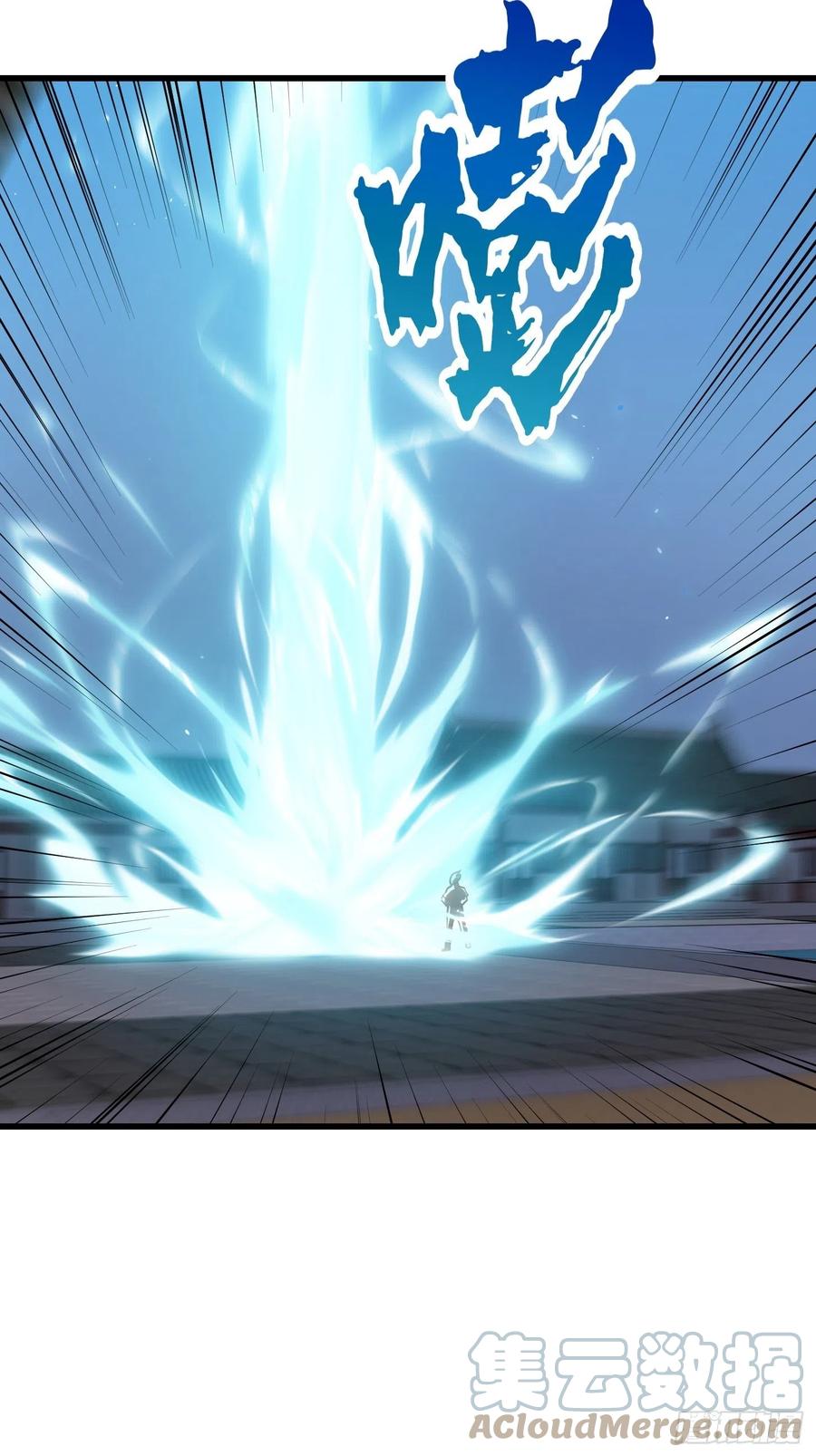 第160话 直播在线洗澡30