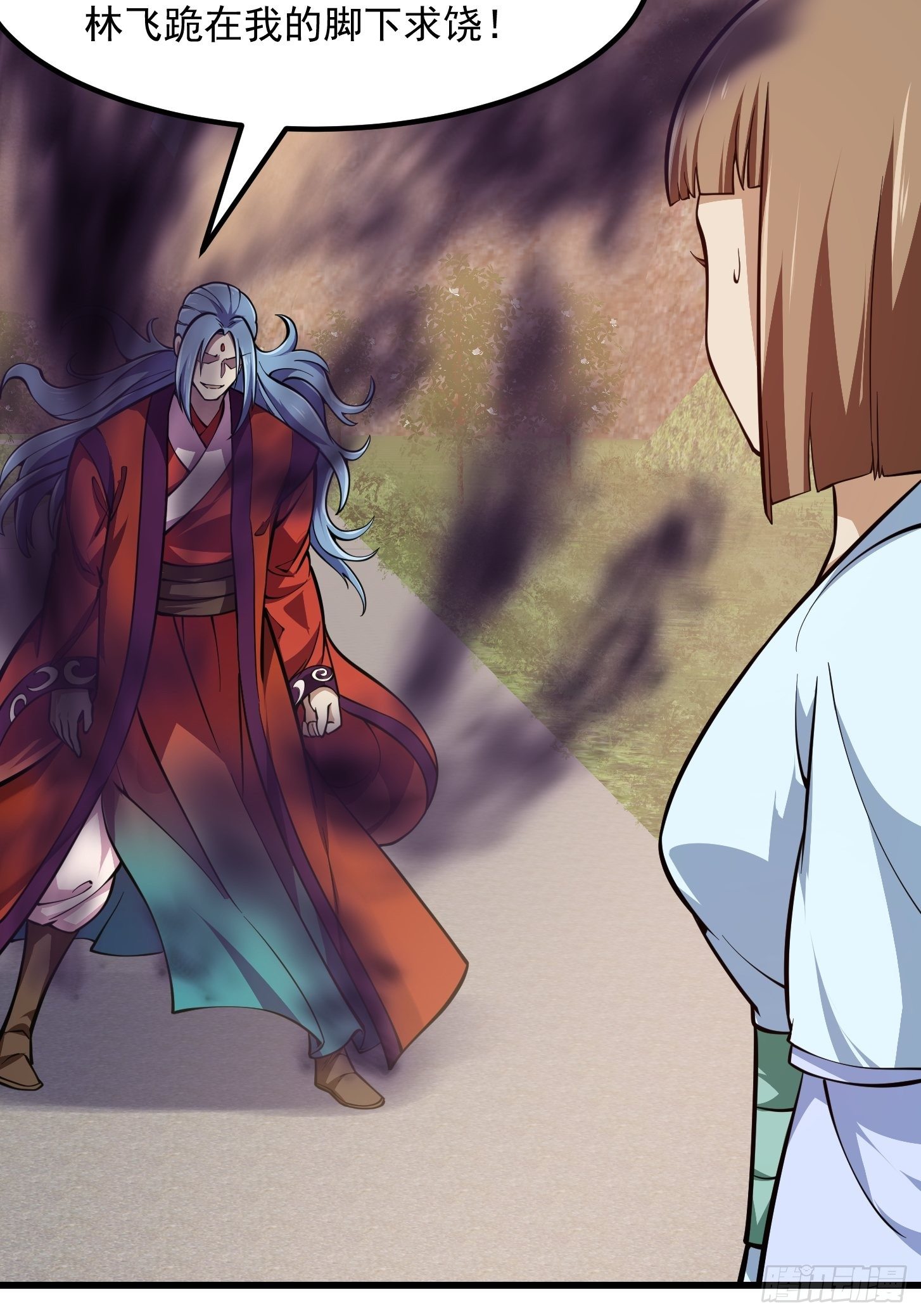 第211话 入魔的义薄云天7