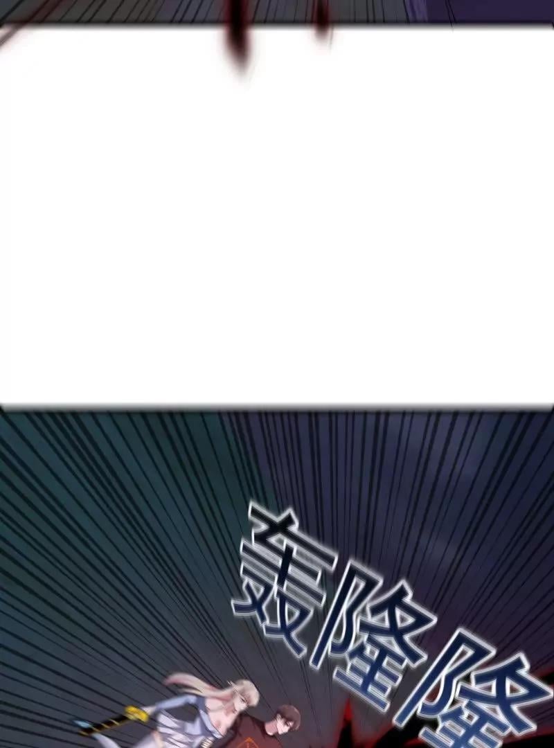 第368话 狼也仗人势？19