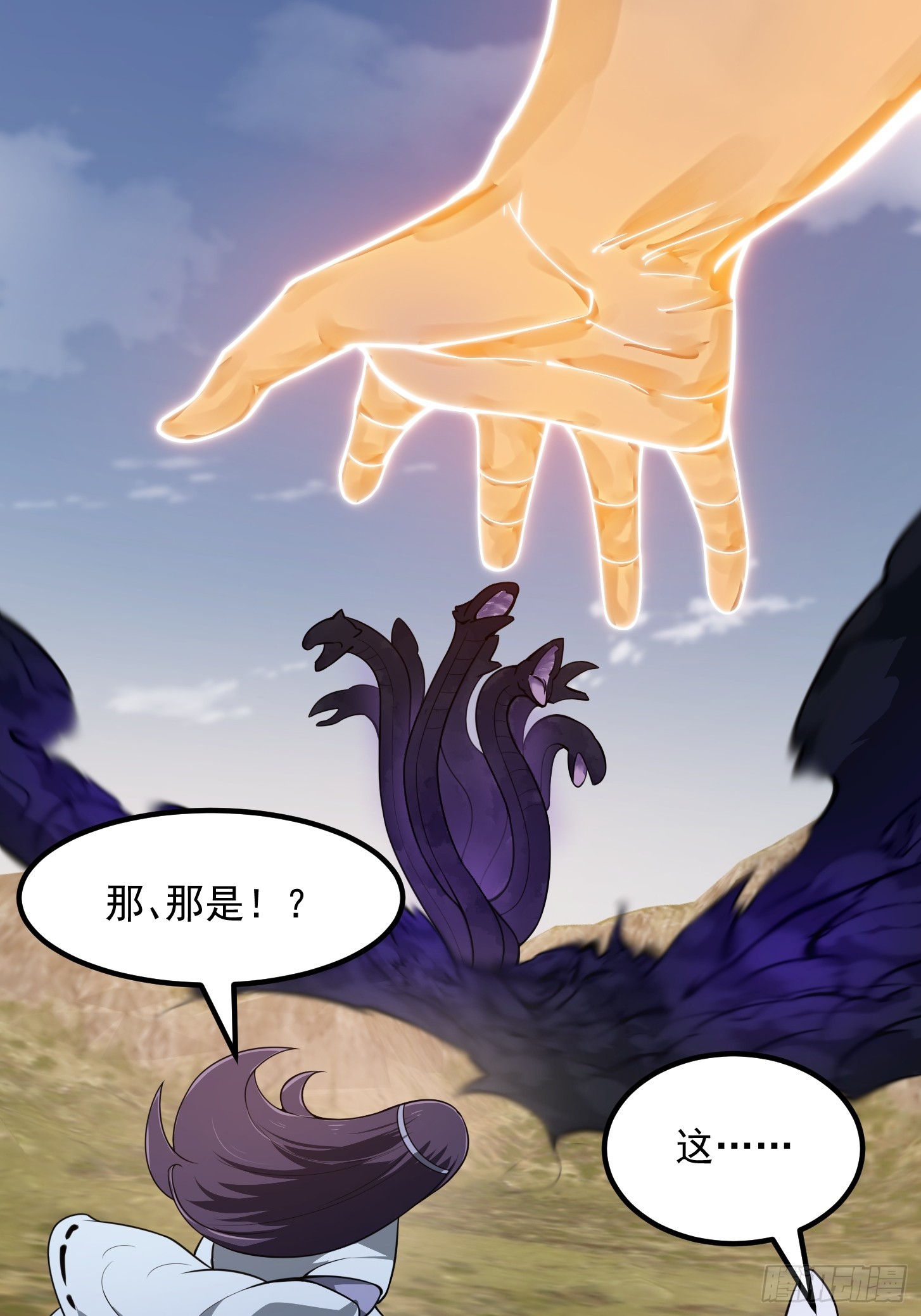 第301话 东瀛的诸神黄昏之始18