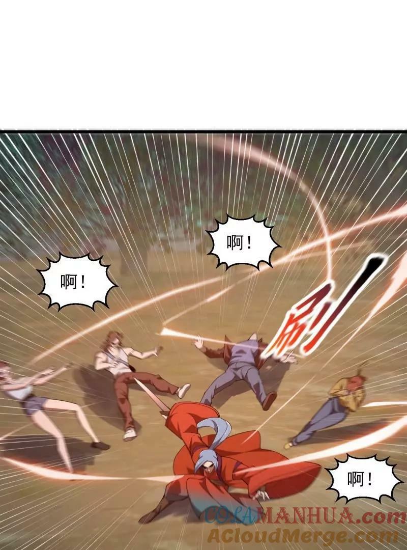 第354话 段沧海的心思27