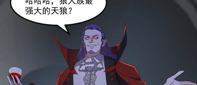 第369话 经典！还是经典！10