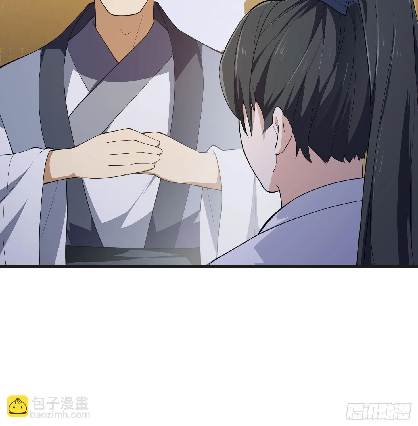 第317话 我来自北海26