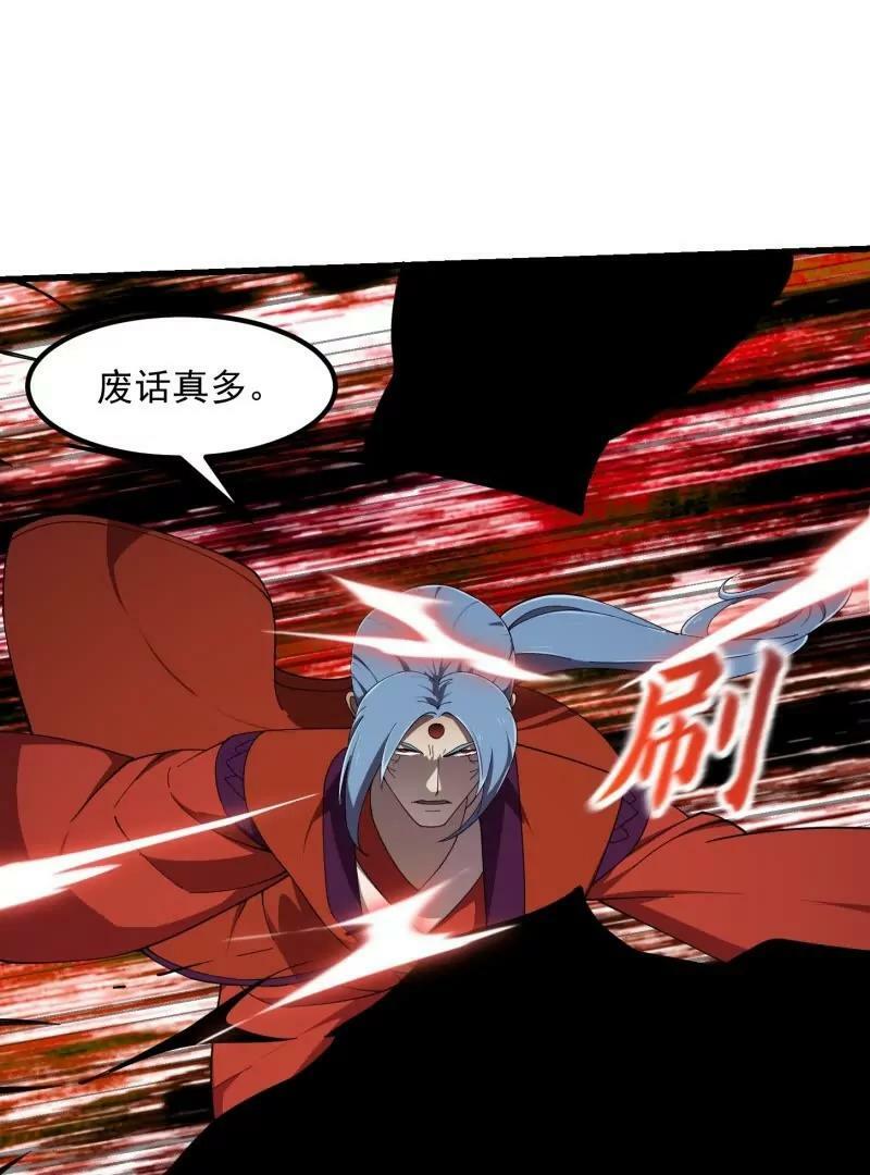 第354话 段沧海的心思32