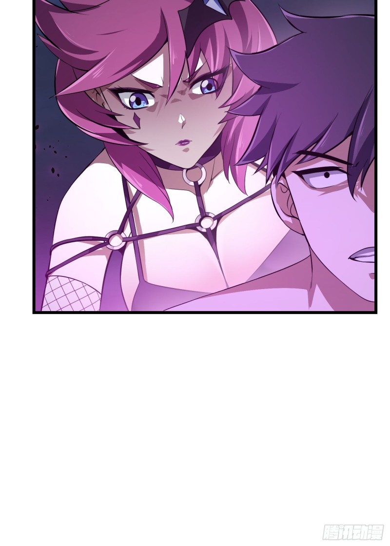 第170话 血脉压制你呀！19