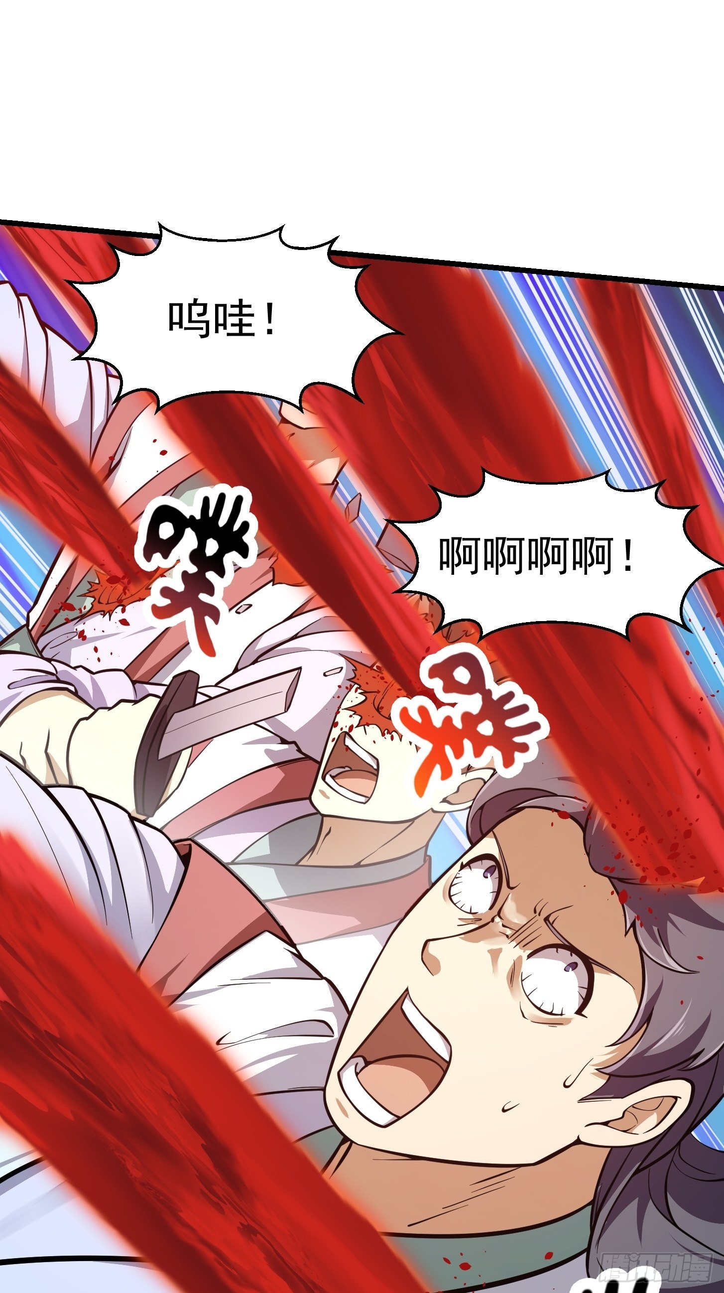 第211话 入魔的义薄云天28