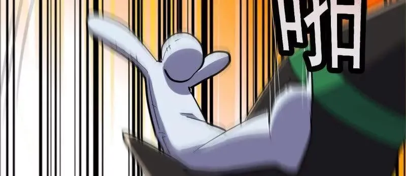 第377话 好帅的小人儿！22