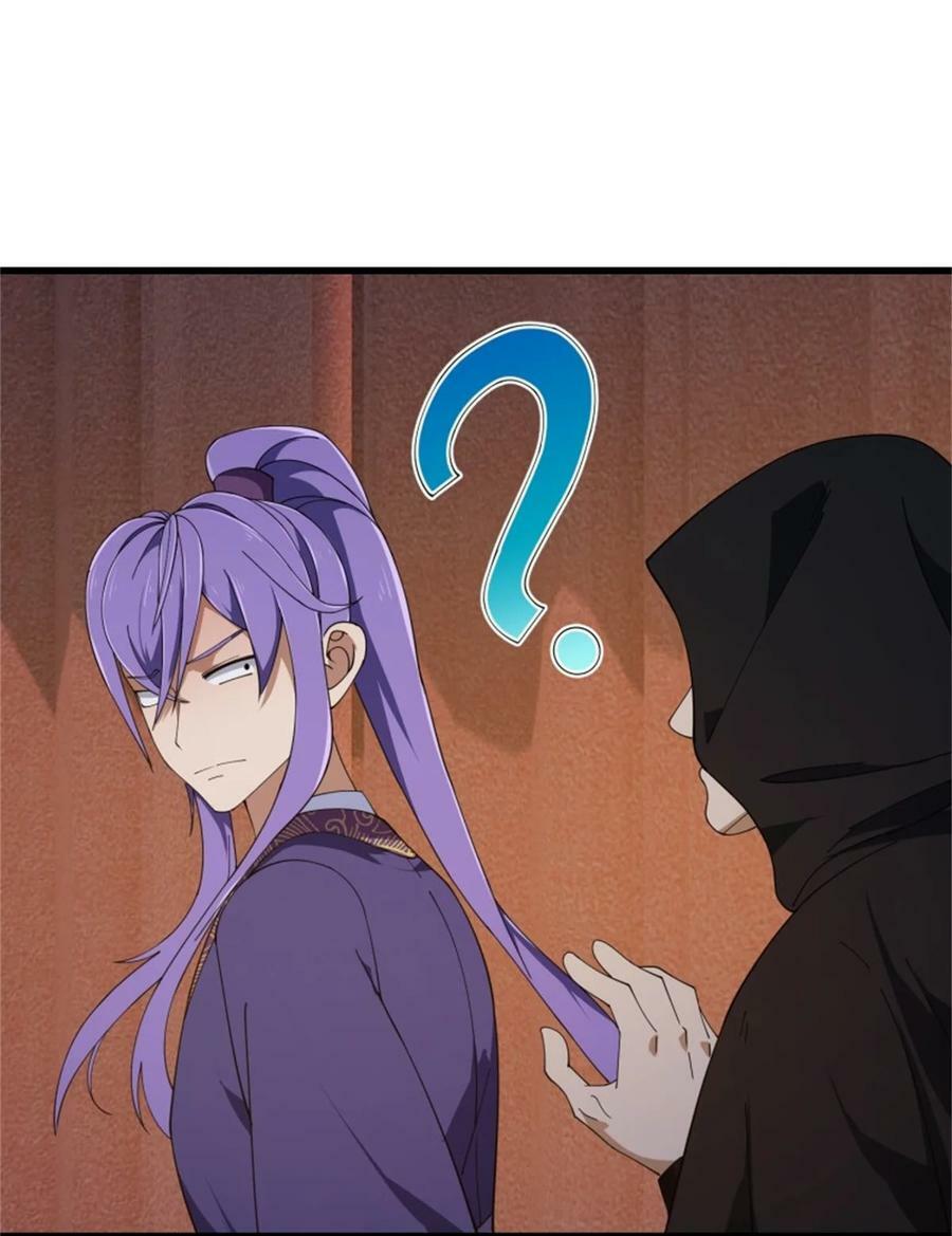 第353话 你得有点眼力见儿！5