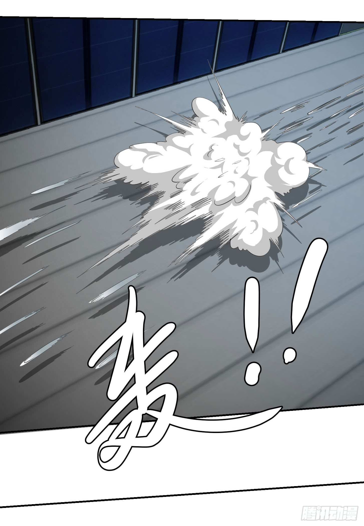 第40话 稀碎的三观！8