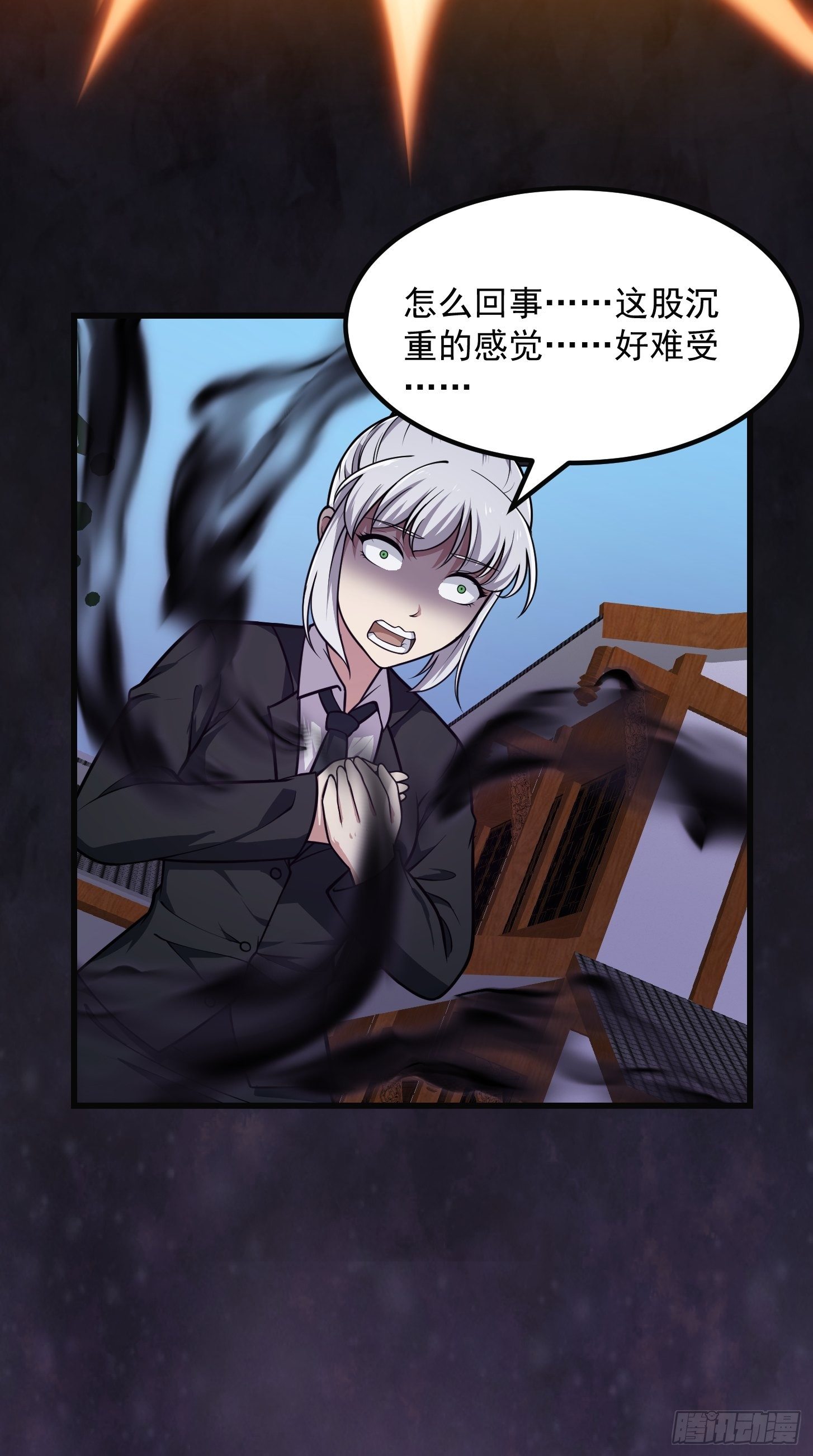 第218话 疾风之刃！！35