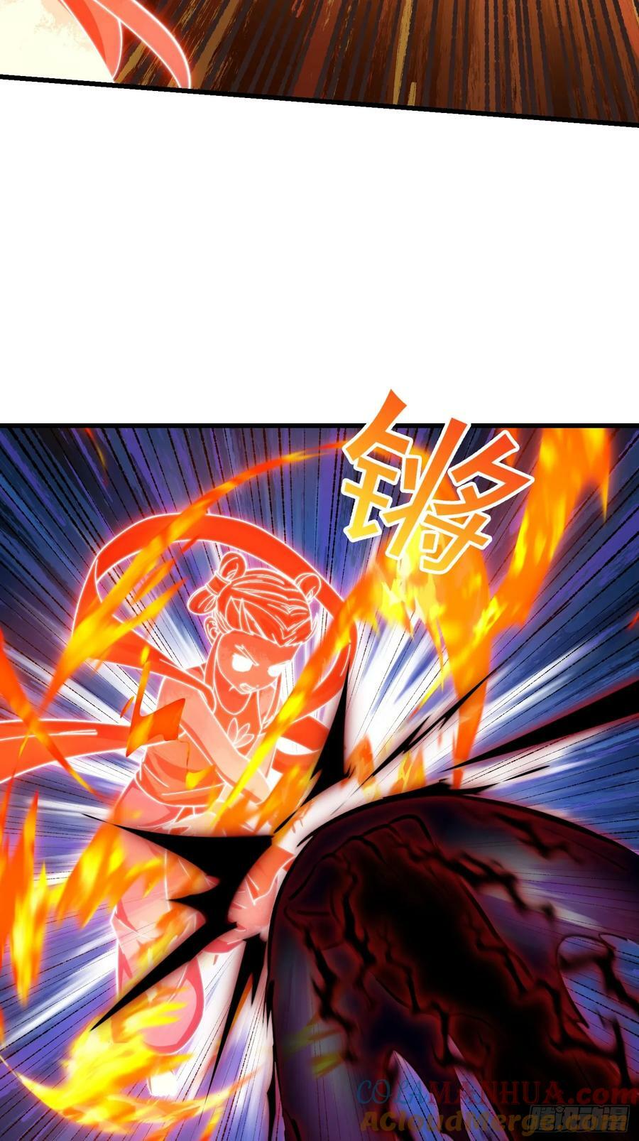 第332话 三头六臂之威！6