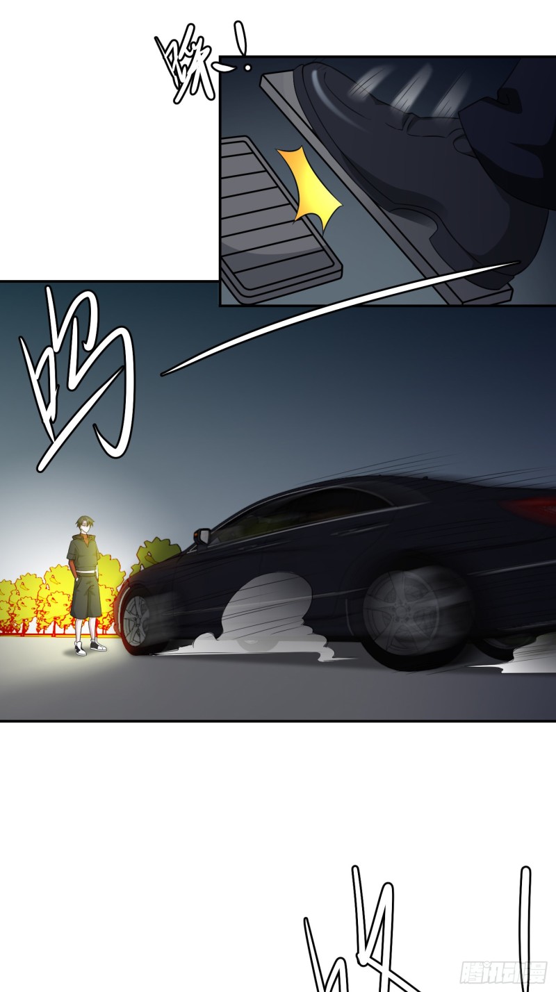 第56话 心狠手辣林大师17