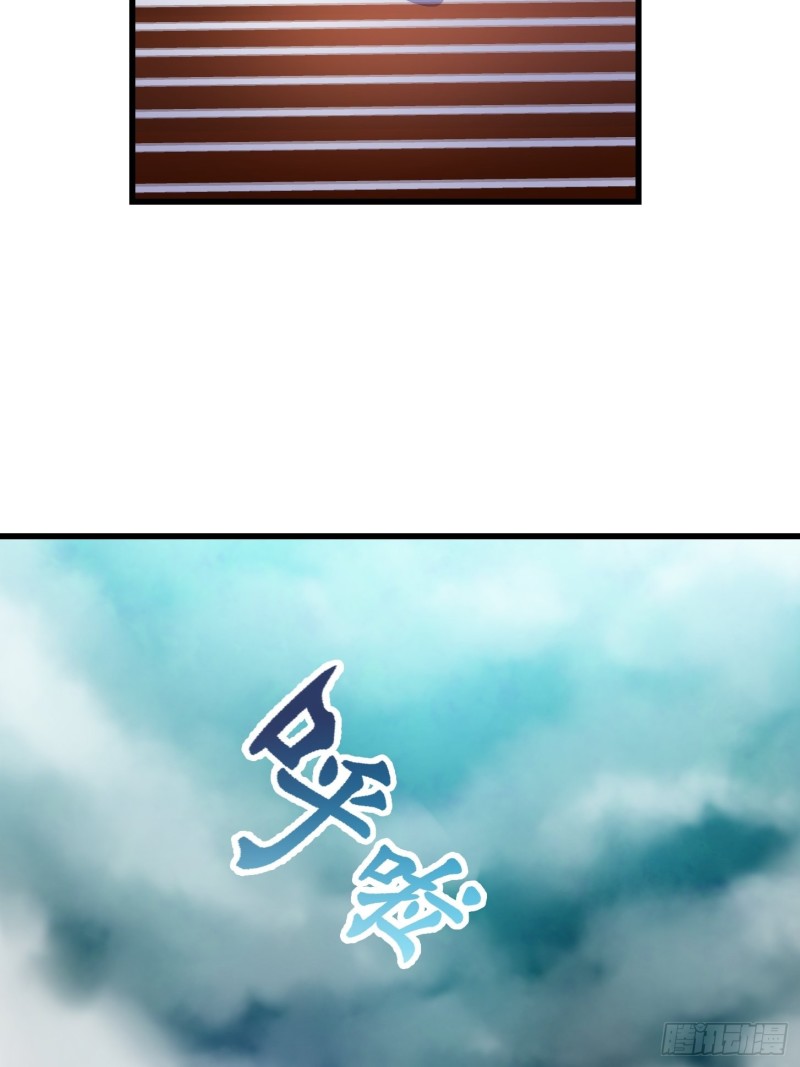 第115话 这就是琴圣！25