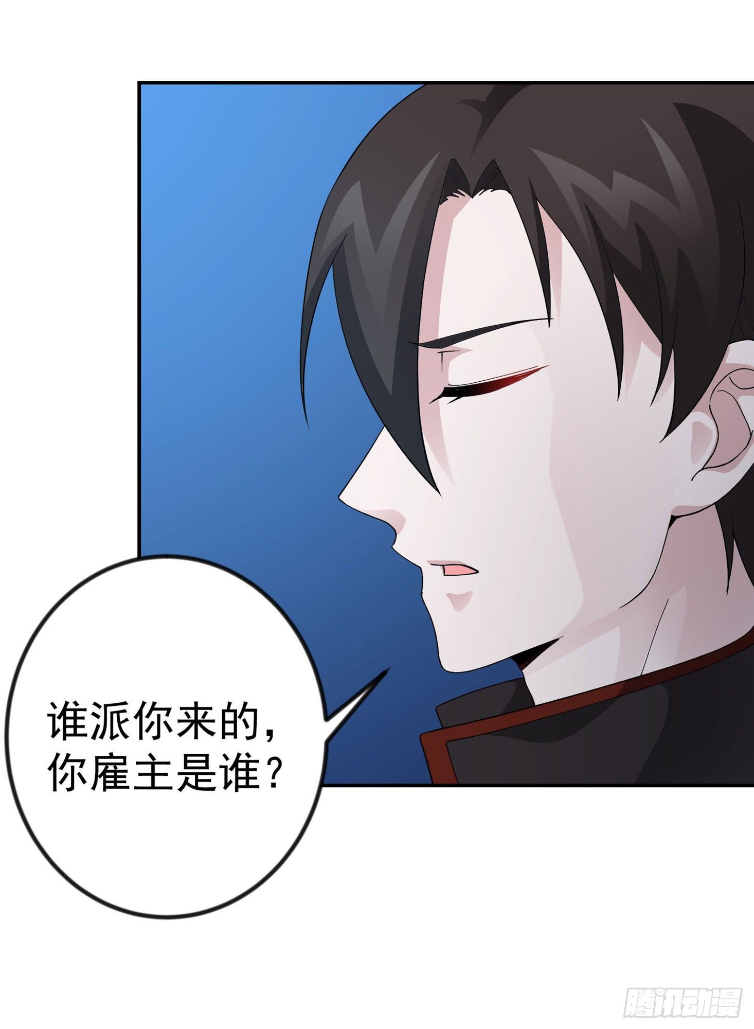 第37话 如神般的力量19