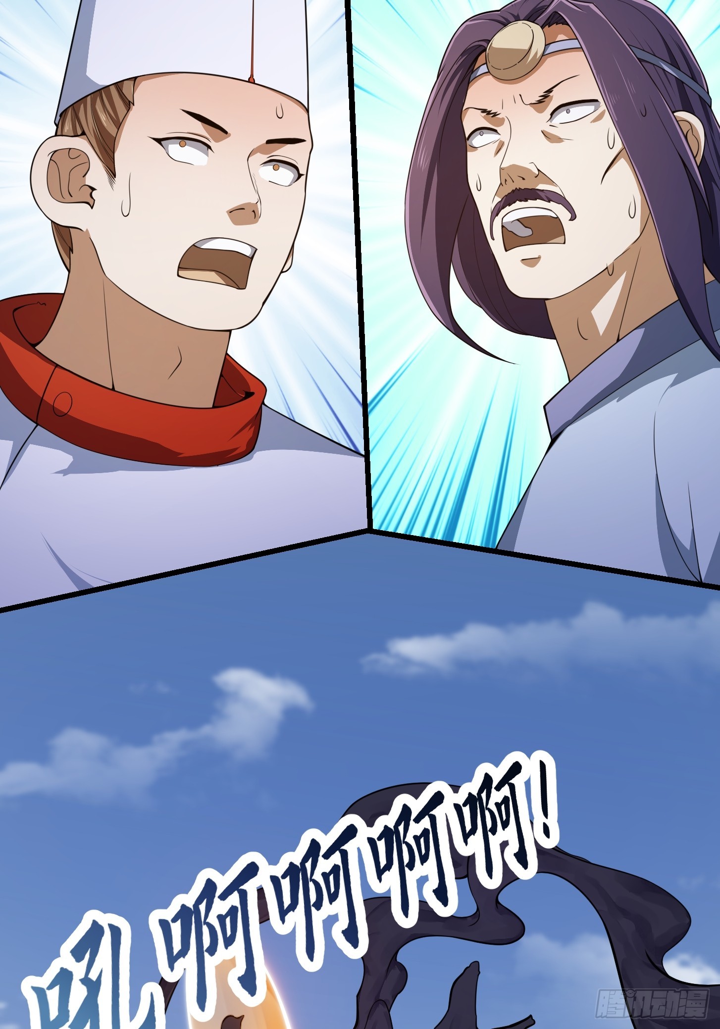 第301话 东瀛的诸神黄昏之始22