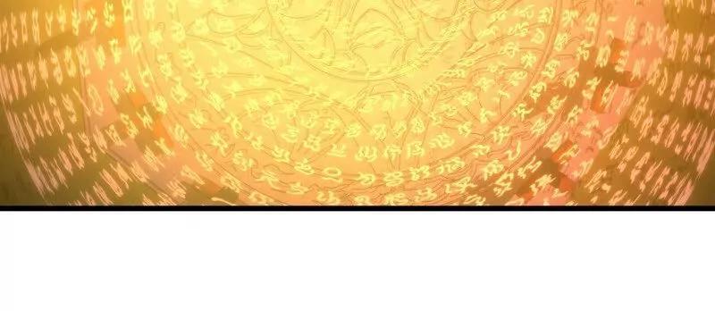 第364话 想想主人会怎么做？56