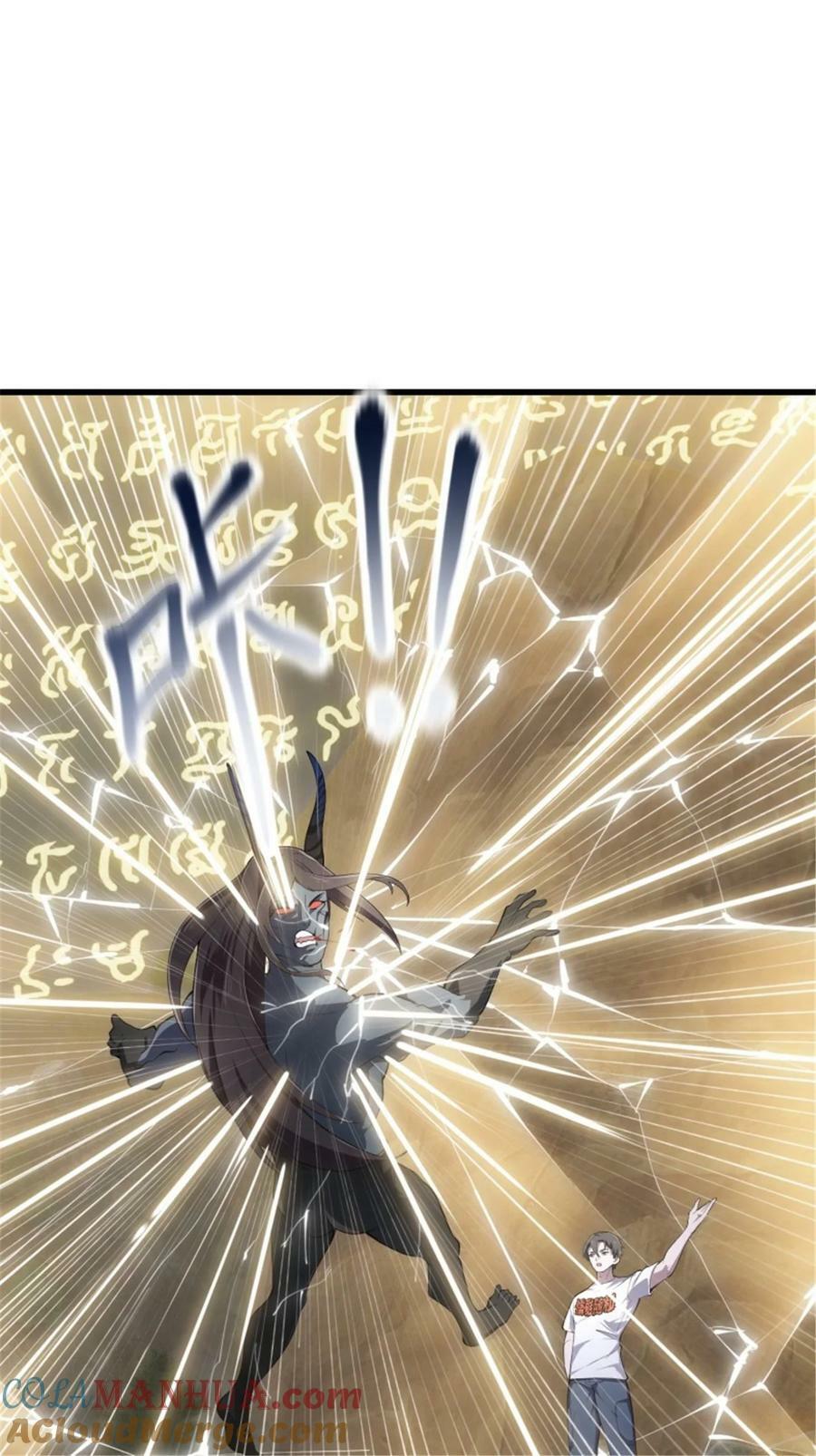 第345话 超级大反派！2