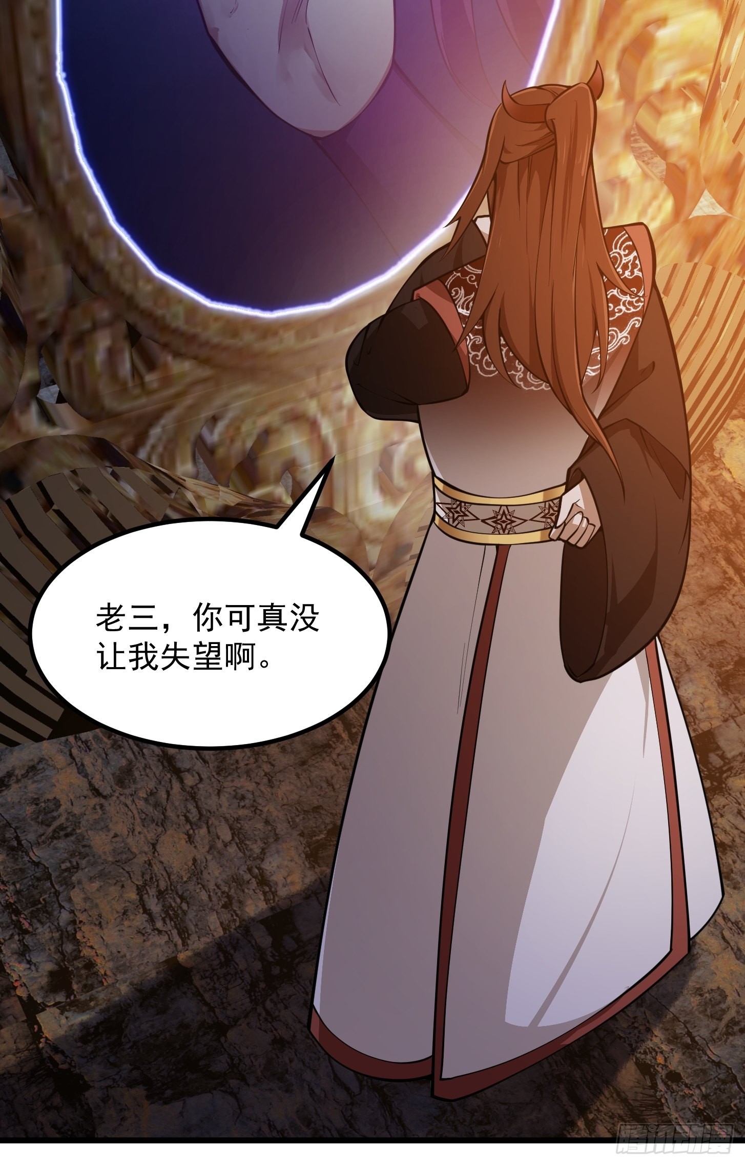 第288话 我要再杀一人23