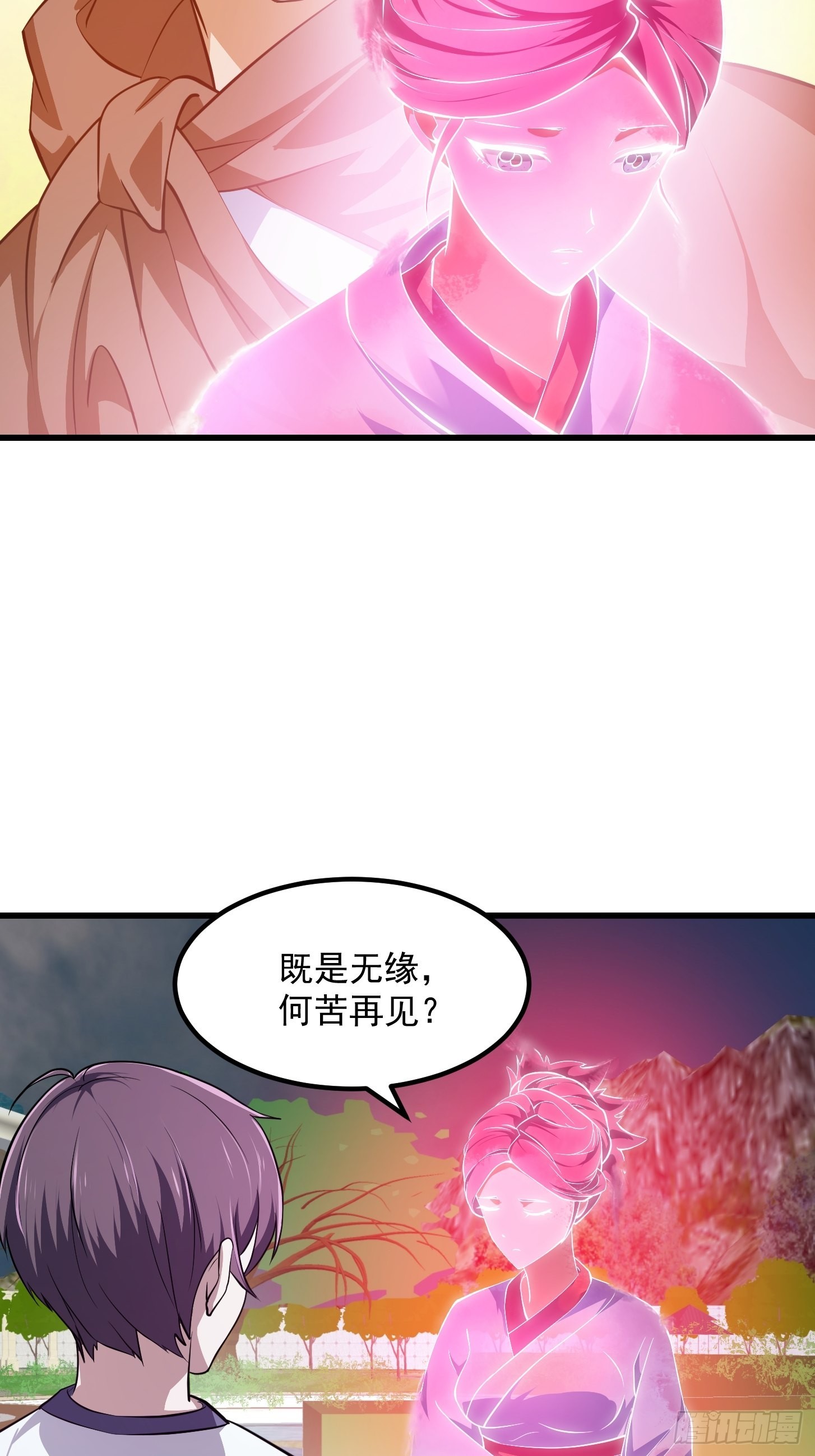 第273话 他真的会喜欢吗？4